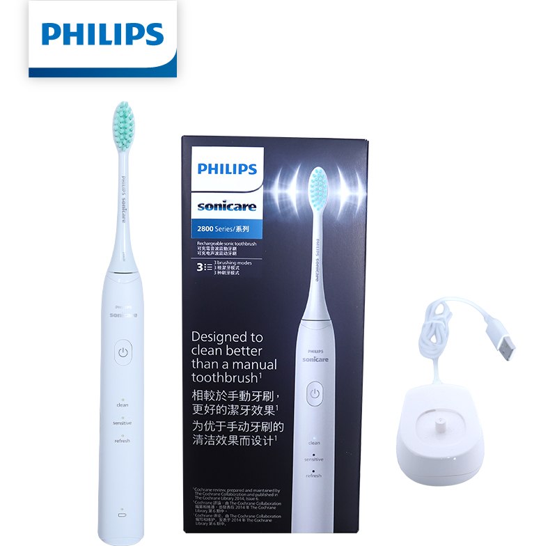 Philips S2 Sonicare HX2418 Son - Electric Toothbrush Sonic ulasan dan harga