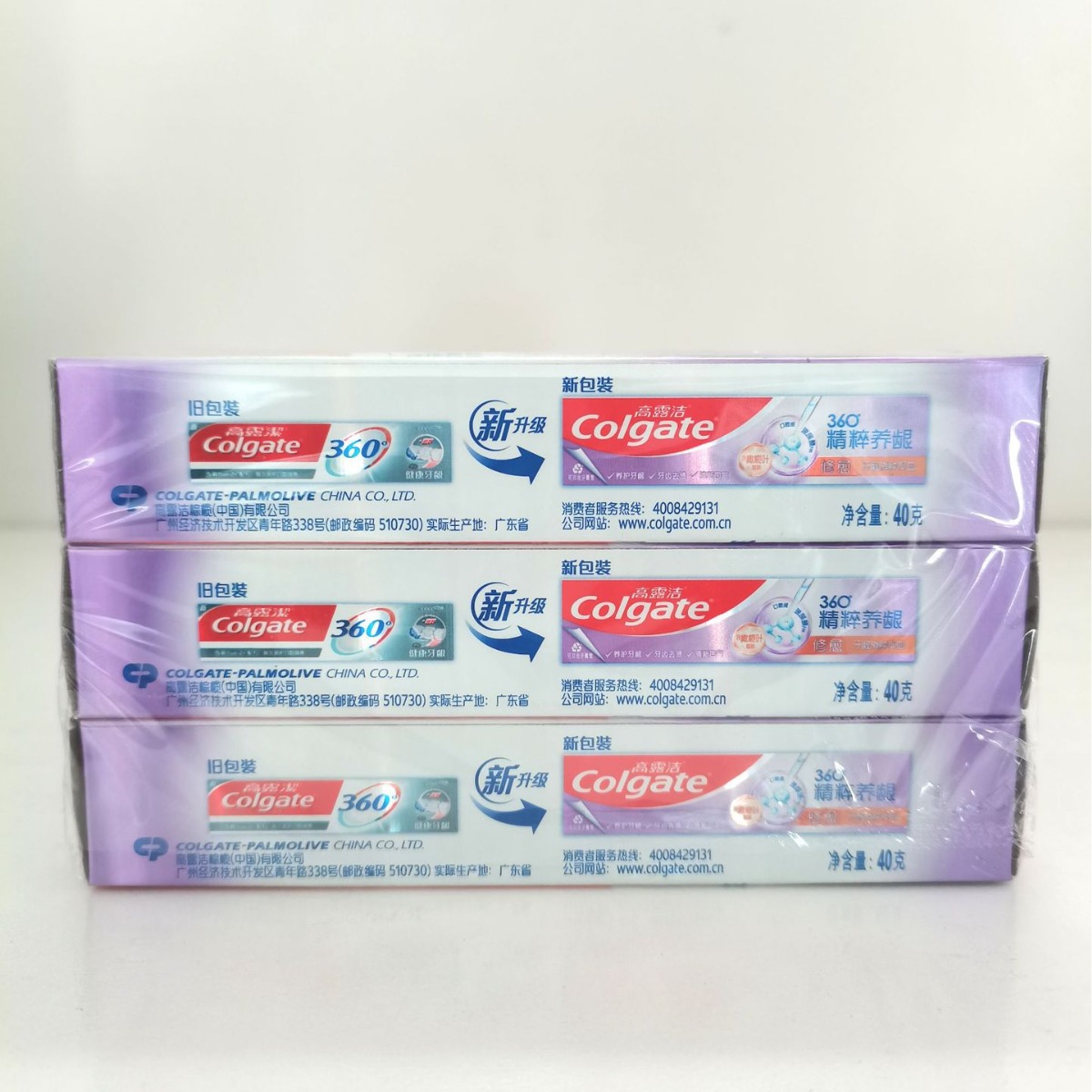 Colgate 40g Toothpaste 360 Gum - Teeth Whitening With Hydrogen Peroxide ulasan dan harga