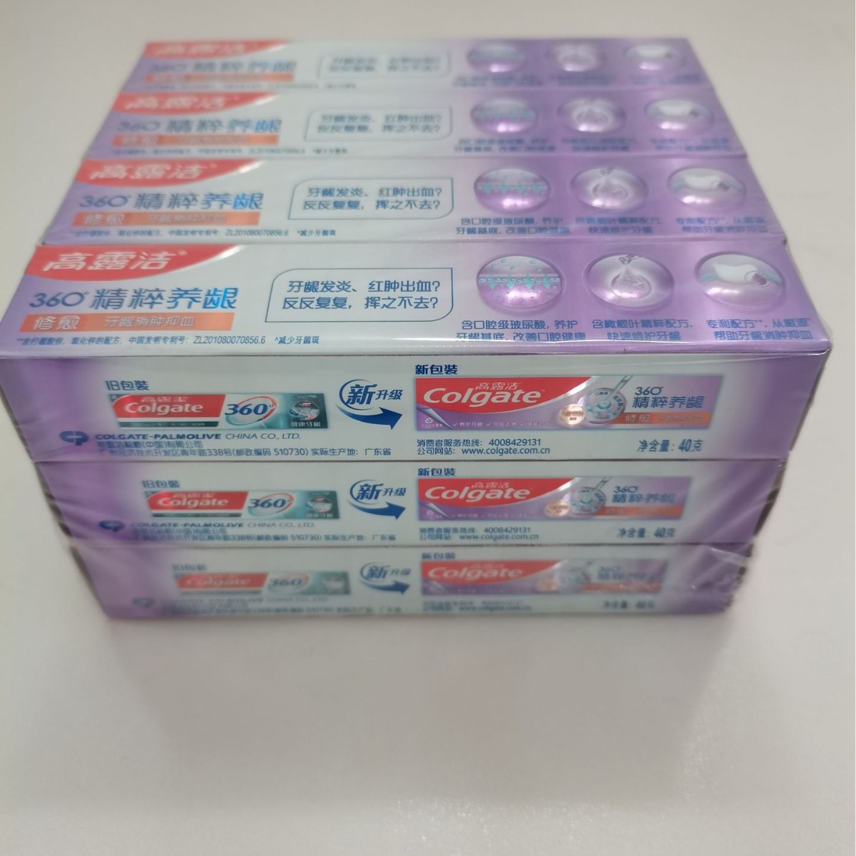 Colgate 40g Toothpaste 360 Gum - Teeth Whitening With Hydrogen Peroxide ulasan dan harga